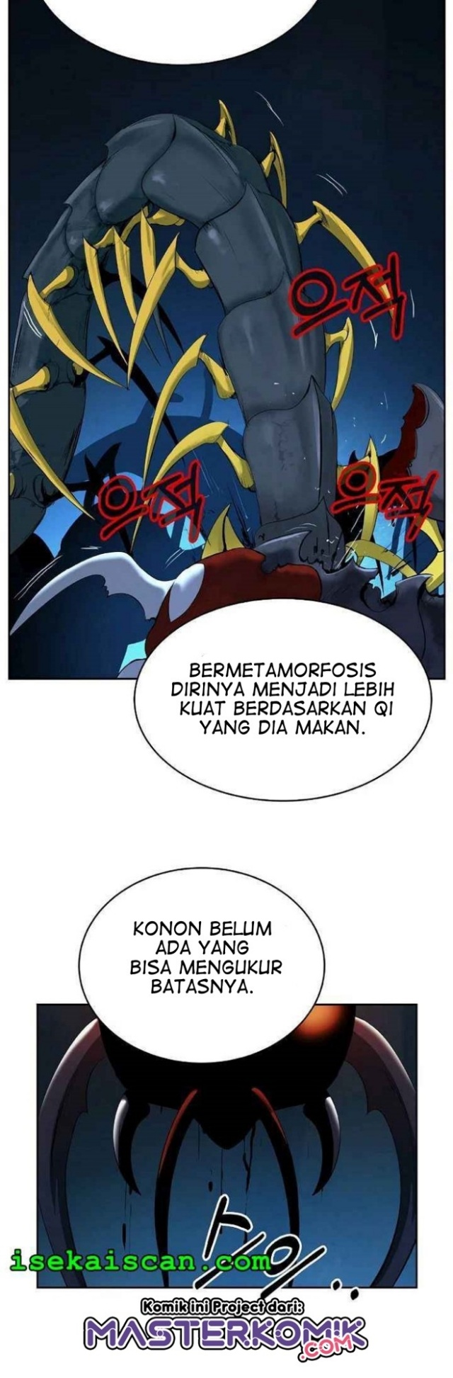 Cystic Story (Call The Spear) Chapter 33 - halaman 32
