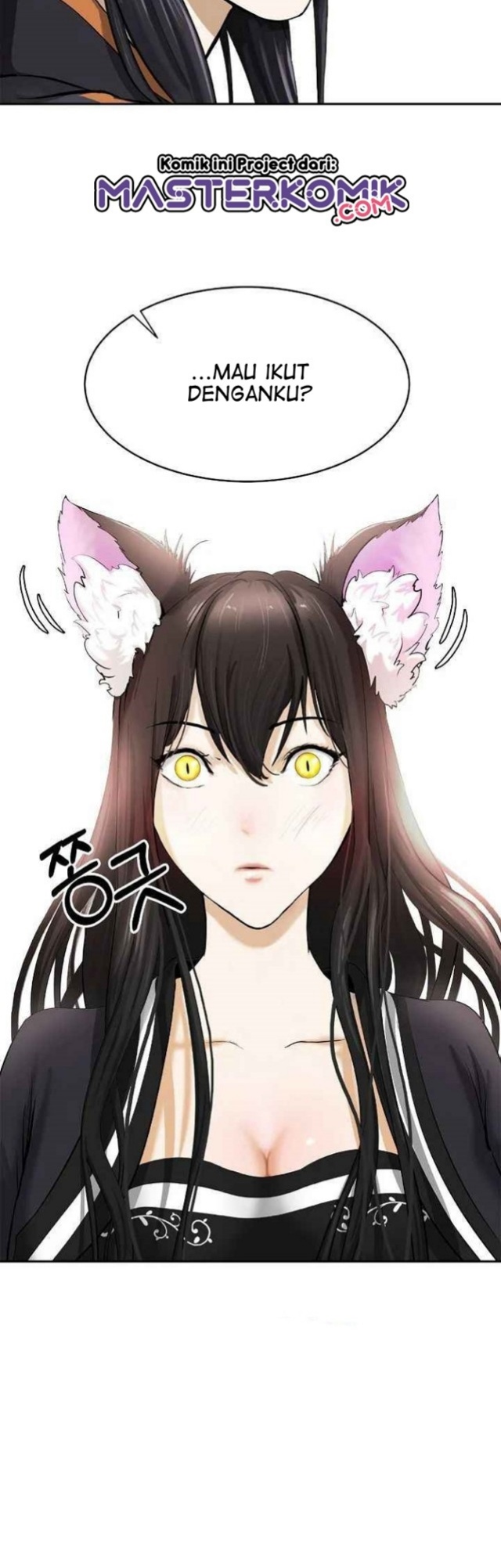 Cystic Story (Call The Spear) Chapter 33 - halaman 42