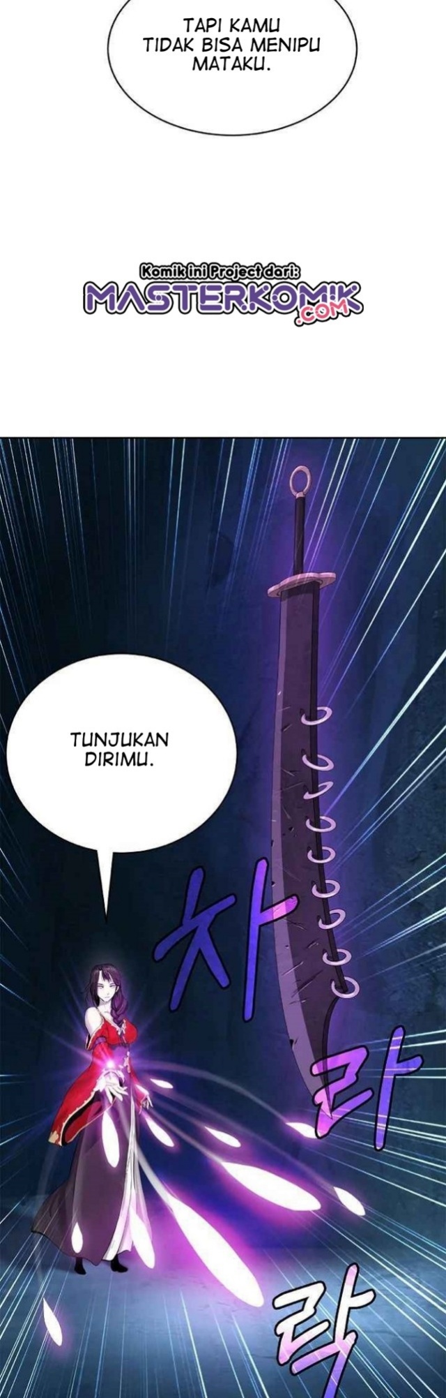 Cystic Story (Call The Spear) Chapter 33 - halaman 47