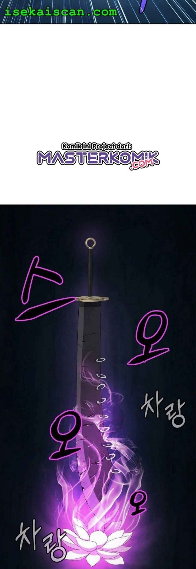 Cystic Story (Call The Spear) Chapter 33 - halaman 48