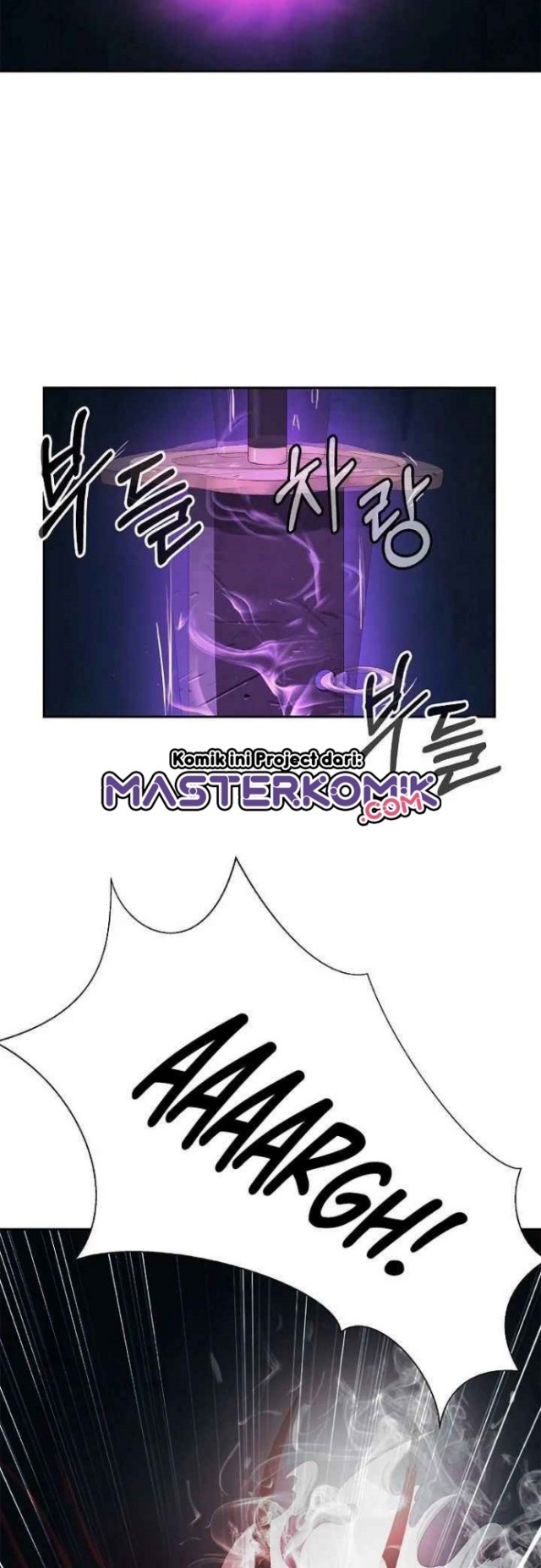 Cystic Story (Call The Spear) Chapter 33 - halaman 49