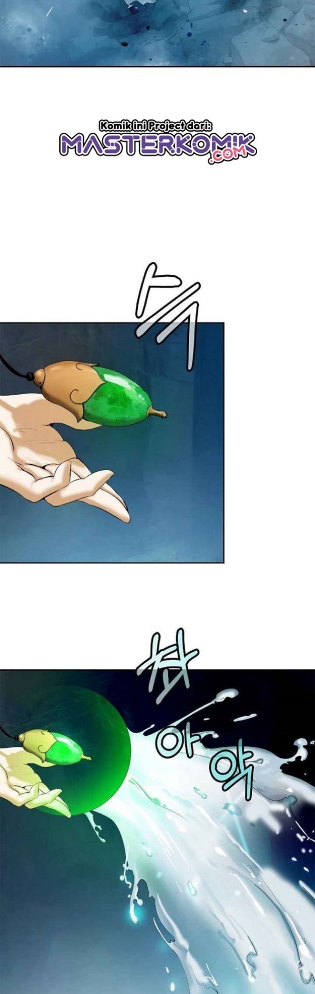 Cystic Story (Call The Spear) Chapter 33 - halaman 5