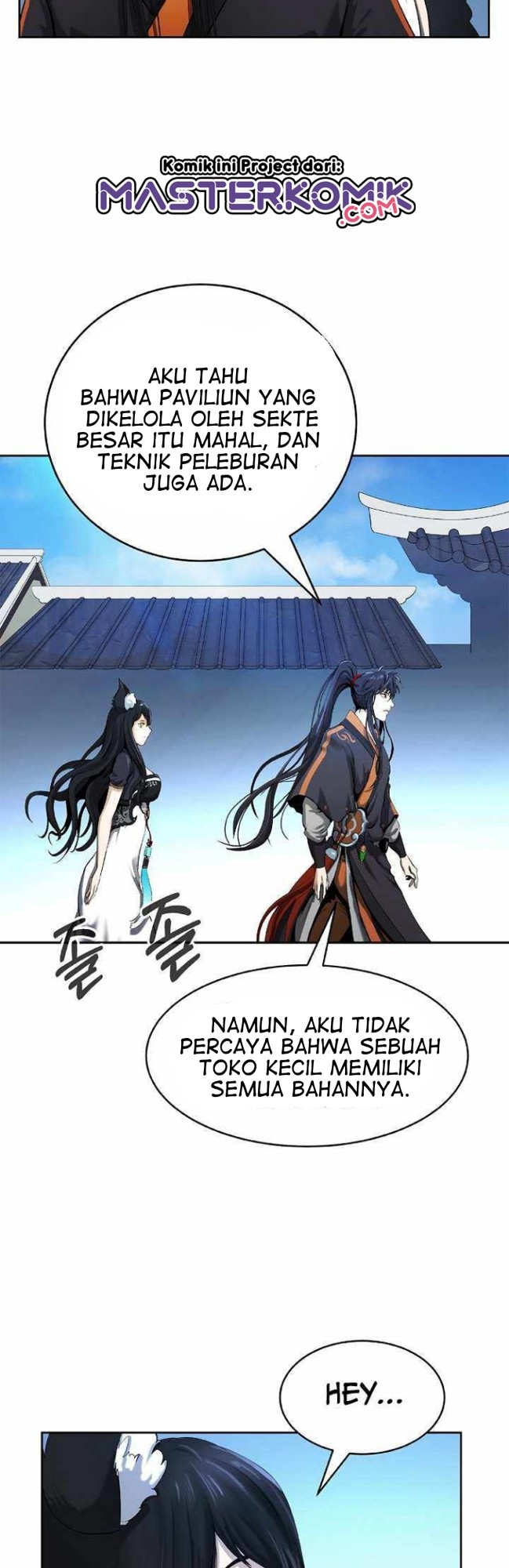 Cystic Story (Call The Spear) Chapter 34 - halaman 12
