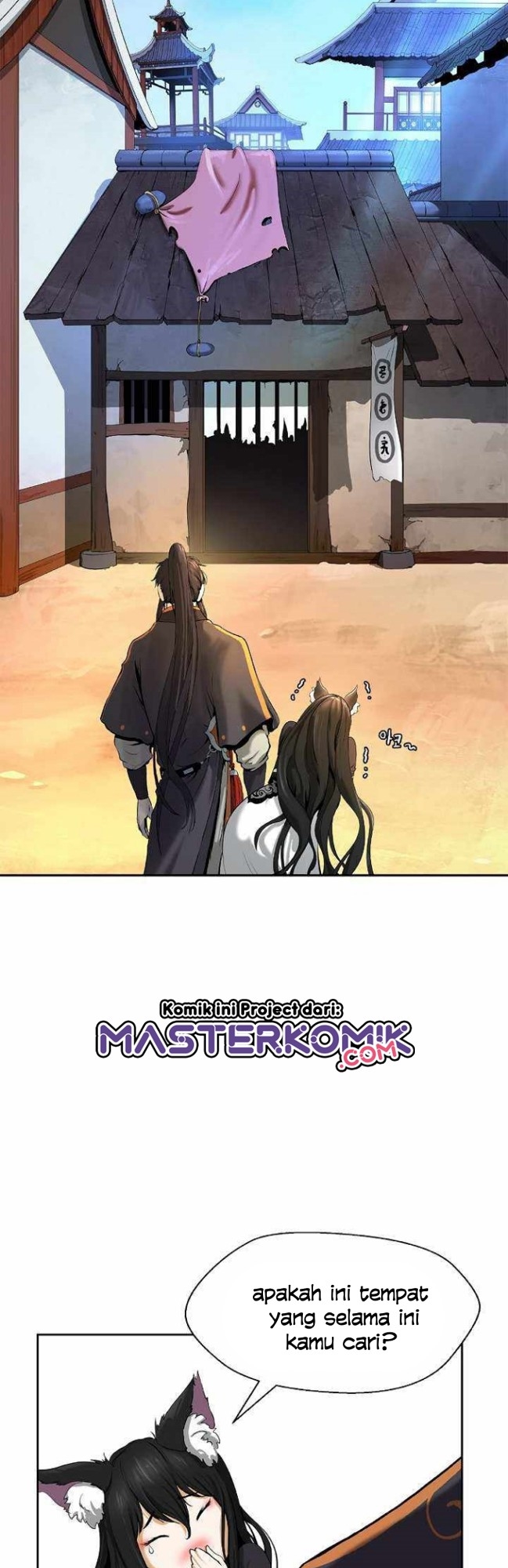 Cystic Story (Call The Spear) Chapter 34 - halaman 14
