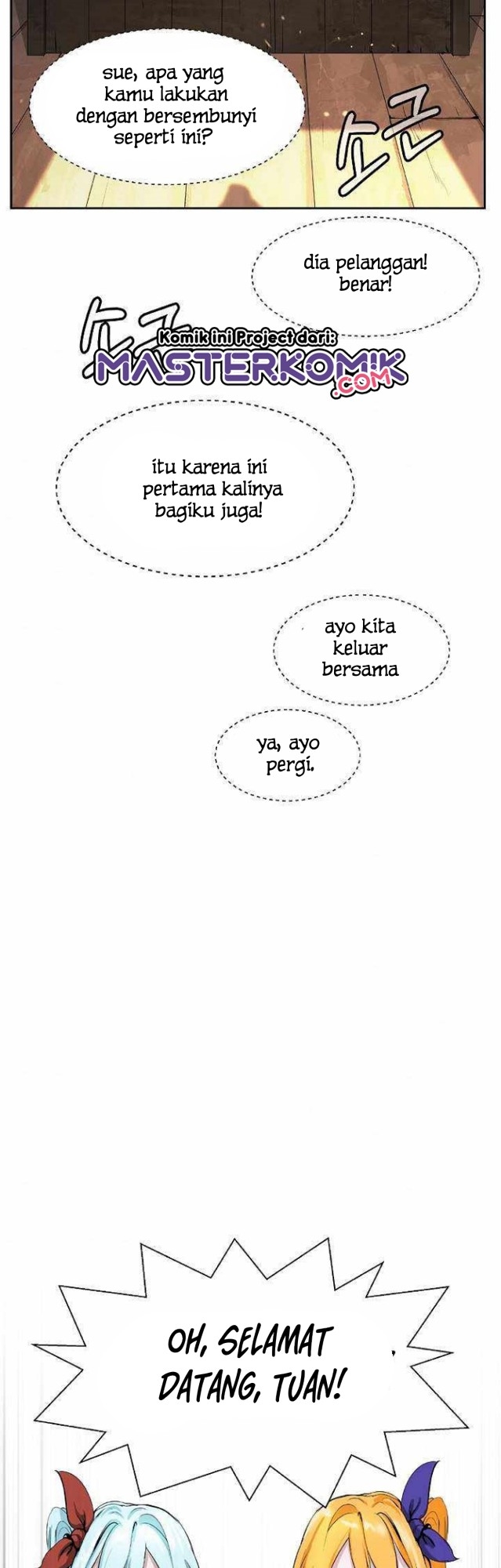 Cystic Story (Call The Spear) Chapter 34 - halaman 18
