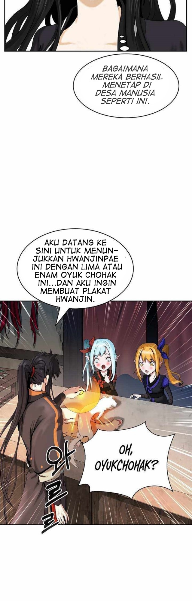 Cystic Story (Call The Spear) Chapter 34 - halaman 20