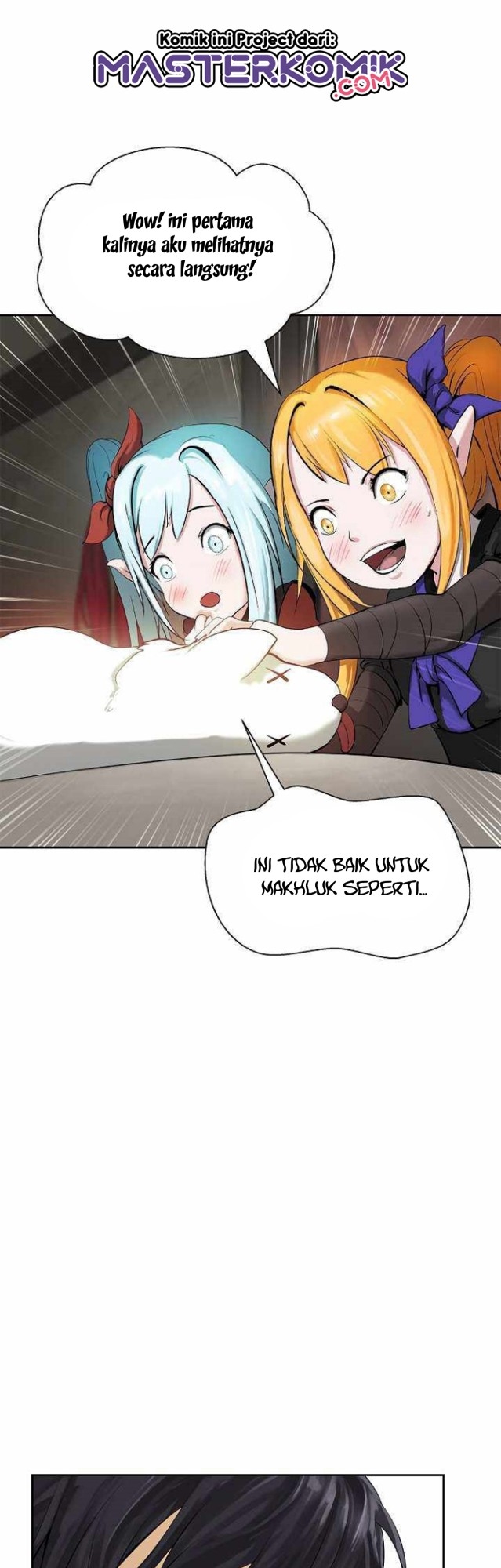 Cystic Story (Call The Spear) Chapter 34 - halaman 21