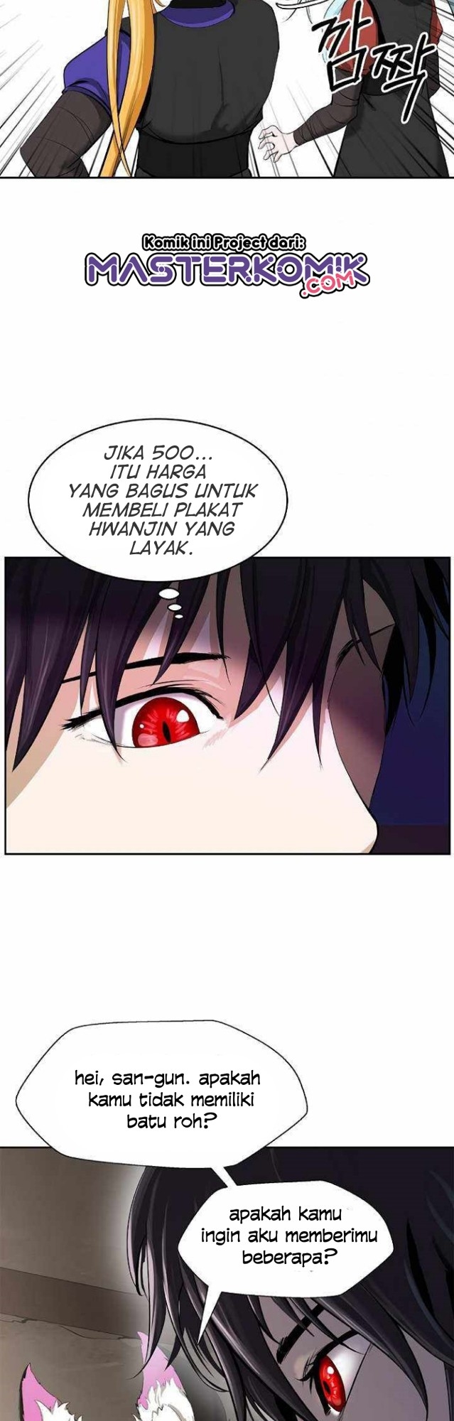 Cystic Story (Call The Spear) Chapter 34 - halaman 23