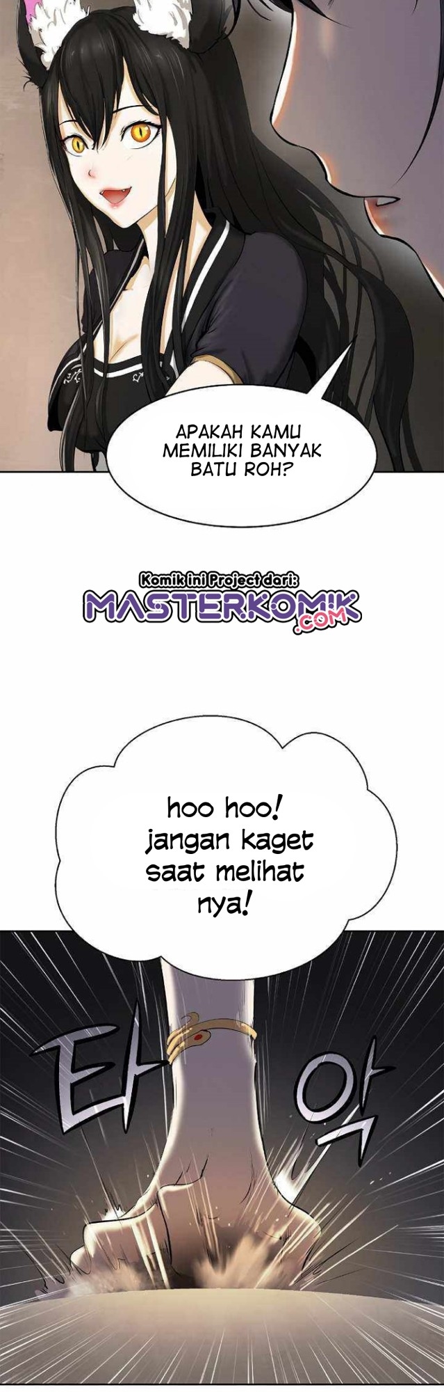 Cystic Story (Call The Spear) Chapter 34 - halaman 24