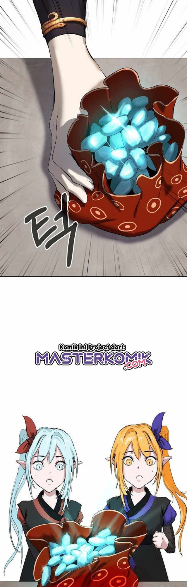 Cystic Story (Call The Spear) Chapter 34 - halaman 31