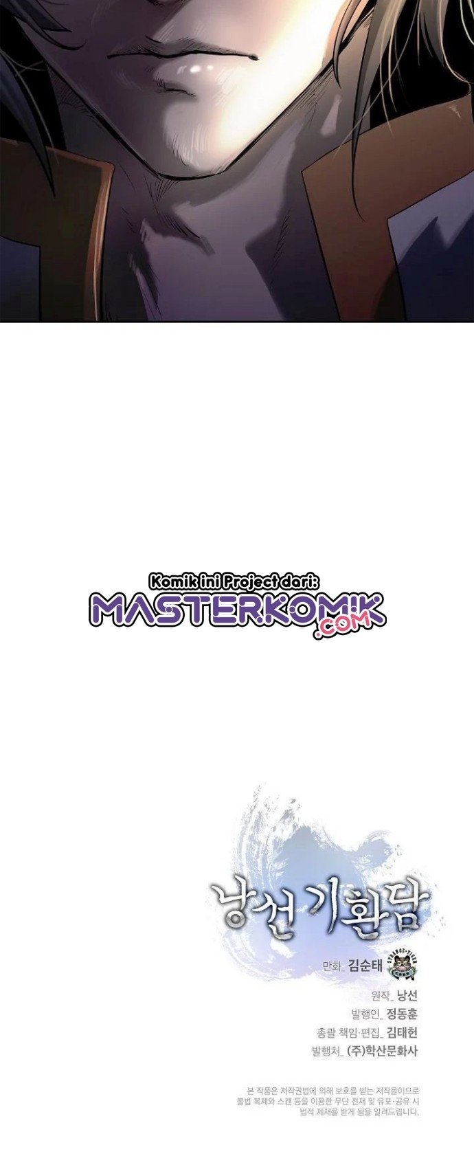 Cystic Story (Call The Spear) Chapter 34 - halaman 48