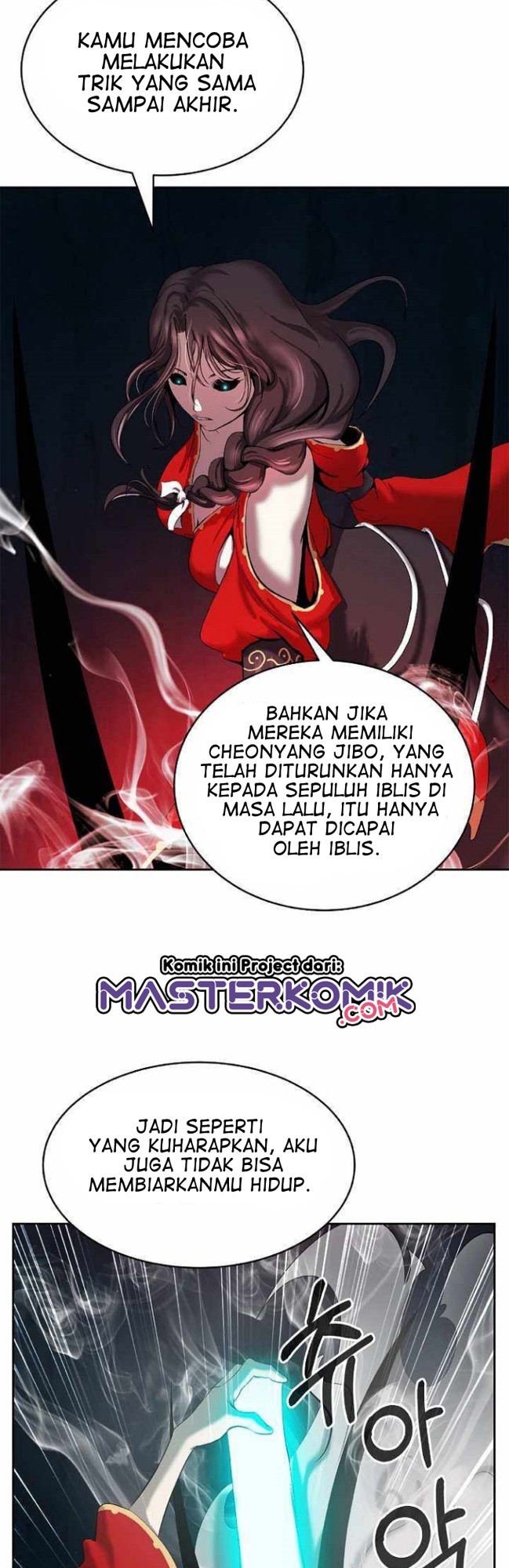 Cystic Story (Call The Spear) Chapter 34 - halaman 5