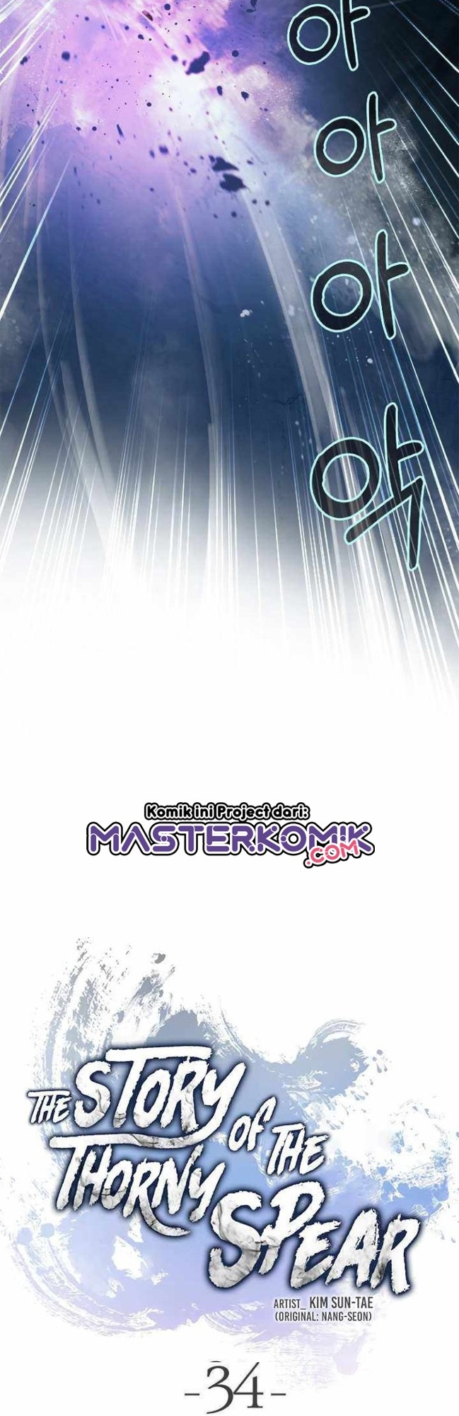 Cystic Story (Call The Spear) Chapter 34 - halaman 9