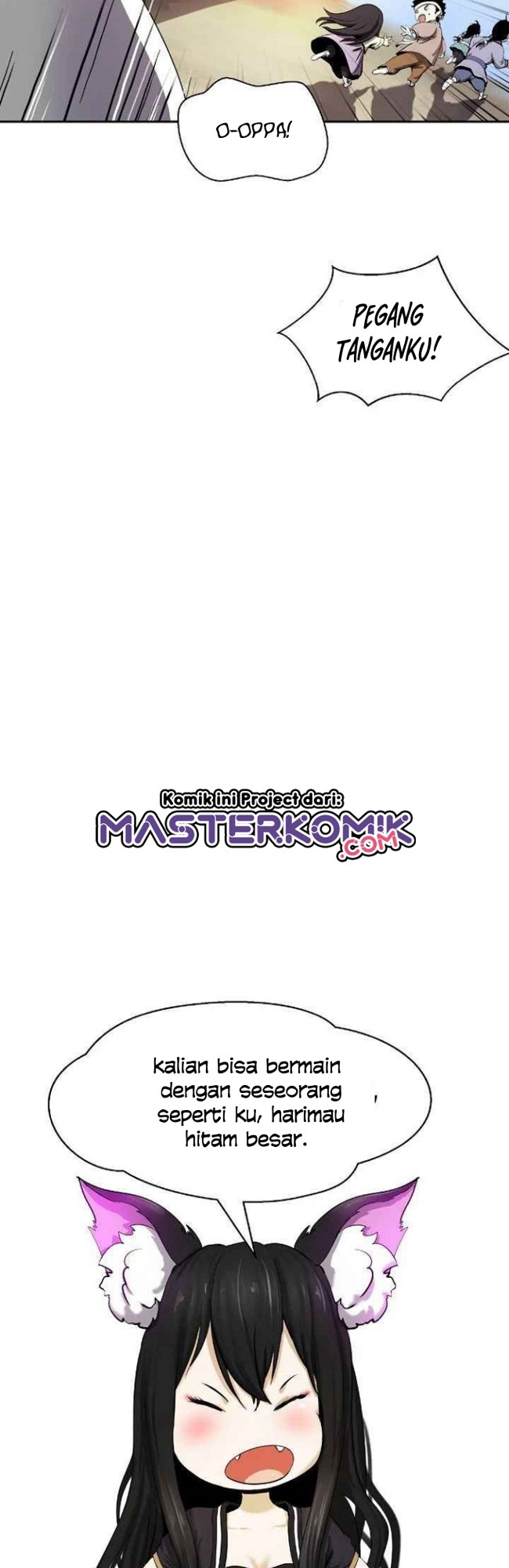 Cystic Story (Call The Spear) Chapter 35 - halaman 10
