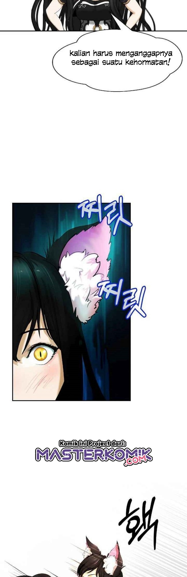 Cystic Story (Call The Spear) Chapter 35 - halaman 11