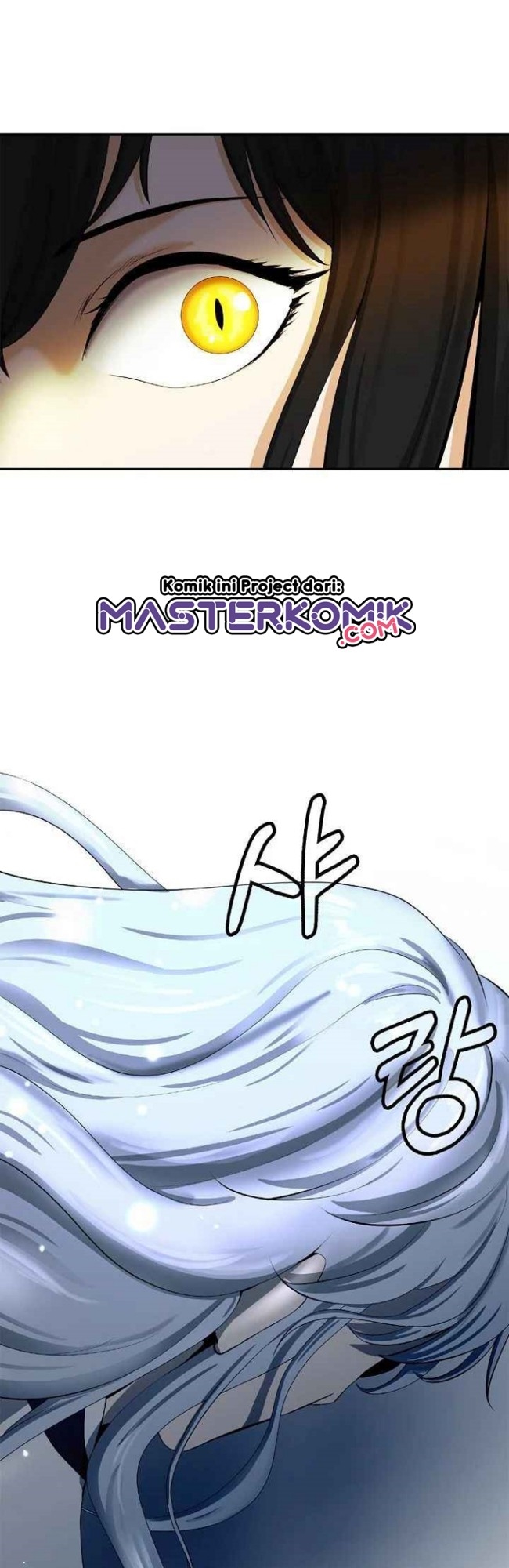 Cystic Story (Call The Spear) Chapter 35 - halaman 13
