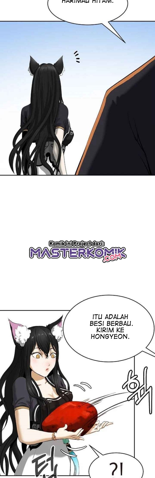 Cystic Story (Call The Spear) Chapter 35 - halaman 16