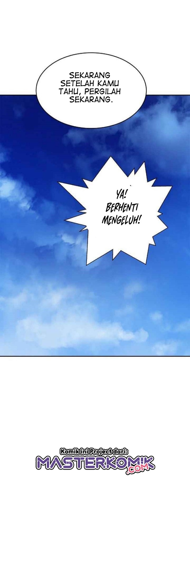 Cystic Story (Call The Spear) Chapter 35 - halaman 23
