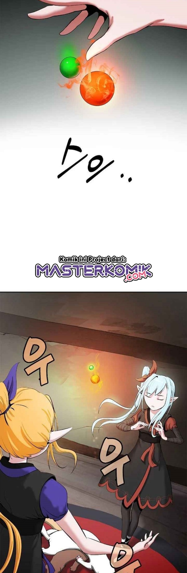 Cystic Story (Call The Spear) Chapter 35 - halaman 26