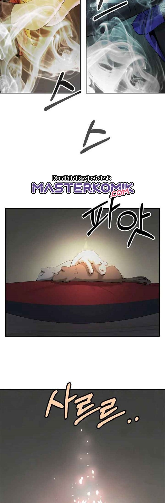 Cystic Story (Call The Spear) Chapter 35 - halaman 28
