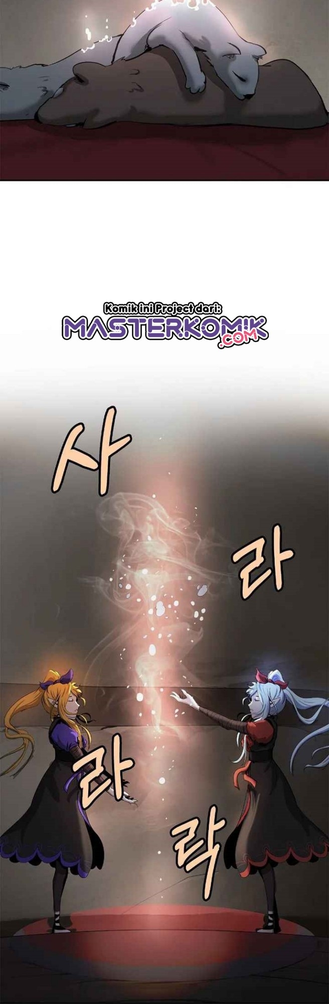 Cystic Story (Call The Spear) Chapter 35 - halaman 29