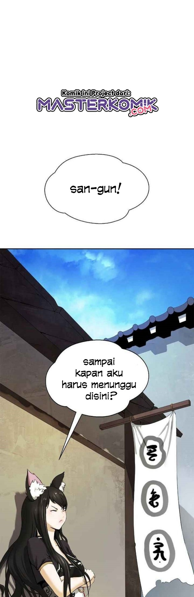 Cystic Story (Call The Spear) Chapter 35 - halaman 3