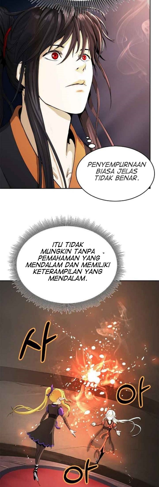 Cystic Story (Call The Spear) Chapter 35 - halaman 31