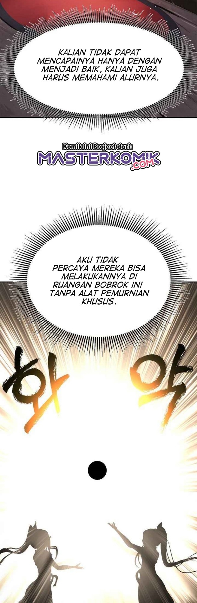 Cystic Story (Call The Spear) Chapter 35 - halaman 32