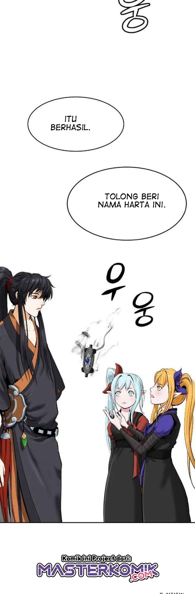 Cystic Story (Call The Spear) Chapter 35 - halaman 34