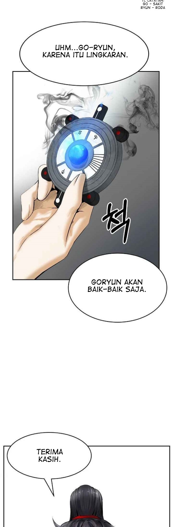 Cystic Story (Call The Spear) Chapter 35 - halaman 35