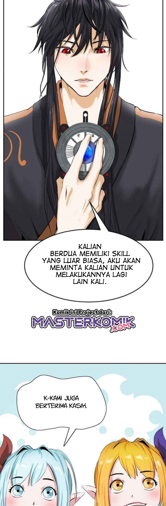 Cystic Story (Call The Spear) Chapter 35 - halaman 36