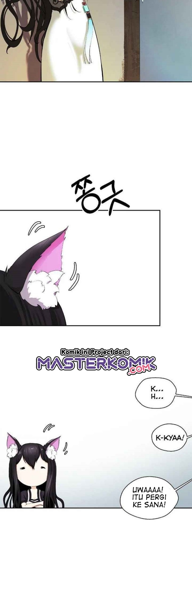 Cystic Story (Call The Spear) Chapter 35 - halaman 4