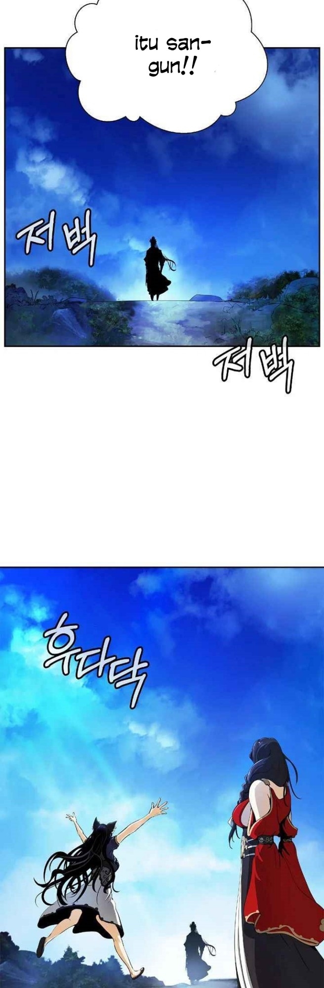 Cystic Story (Call The Spear) Chapter 35 - halaman 40
