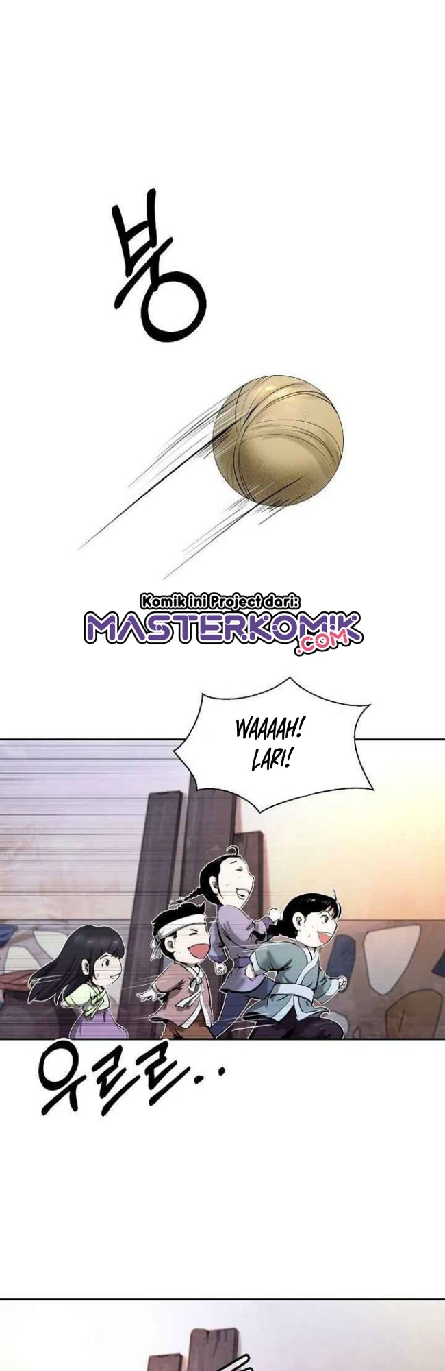 Cystic Story (Call The Spear) Chapter 35 - halaman 5