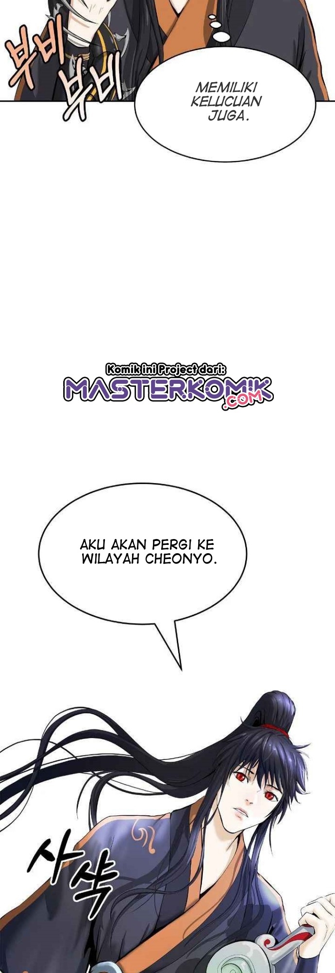 Cystic Story (Call The Spear) Chapter 35 - halaman 51