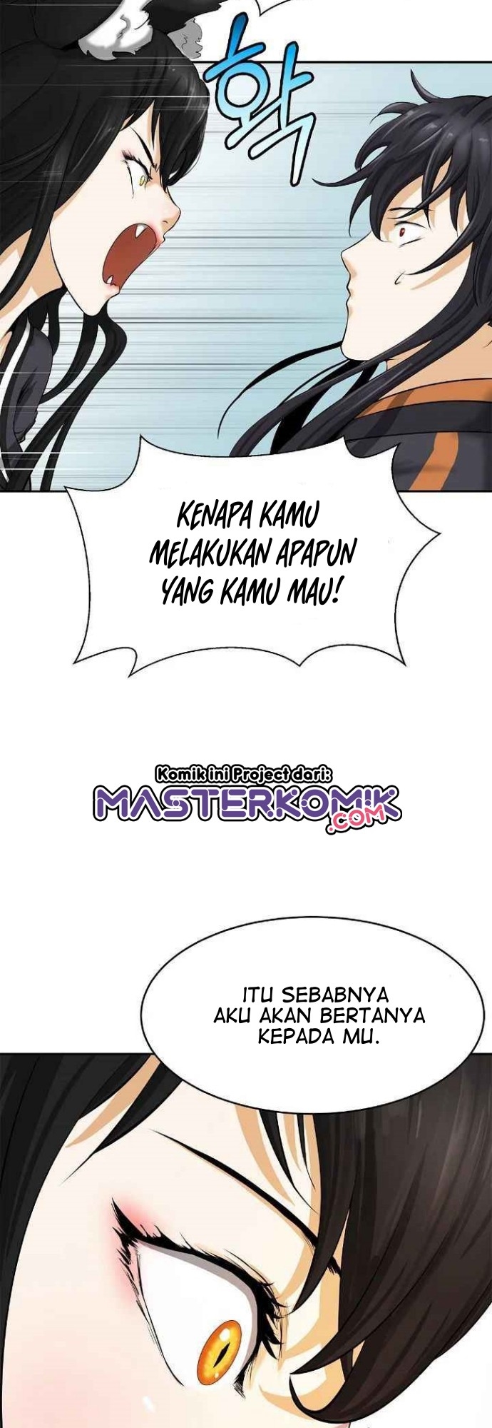 Cystic Story (Call The Spear) Chapter 35 - halaman 53