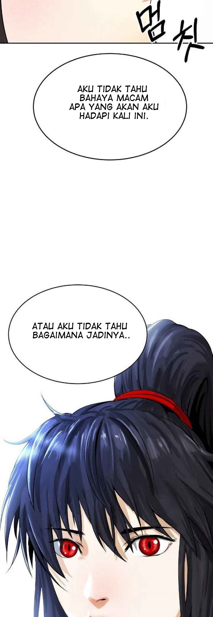 Cystic Story (Call The Spear) Chapter 35 - halaman 54