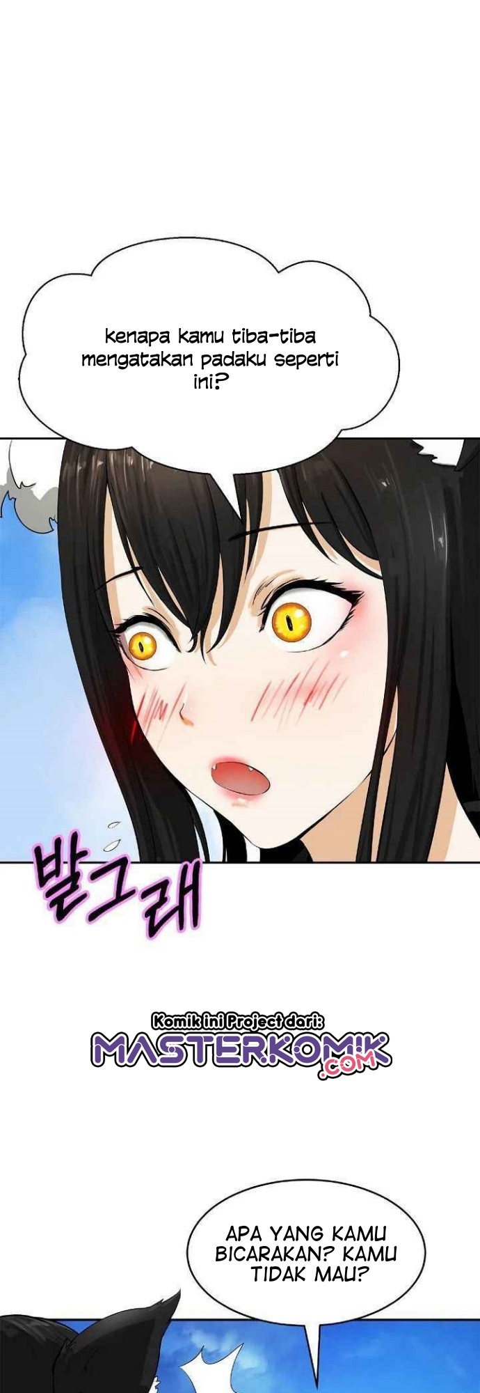 Cystic Story (Call The Spear) Chapter 35 - halaman 56