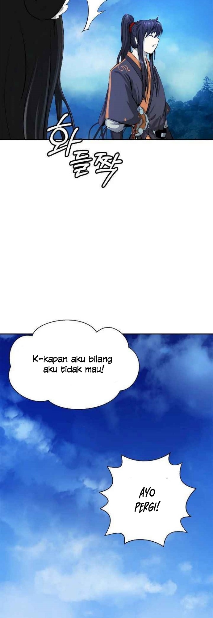Cystic Story (Call The Spear) Chapter 35 - halaman 57