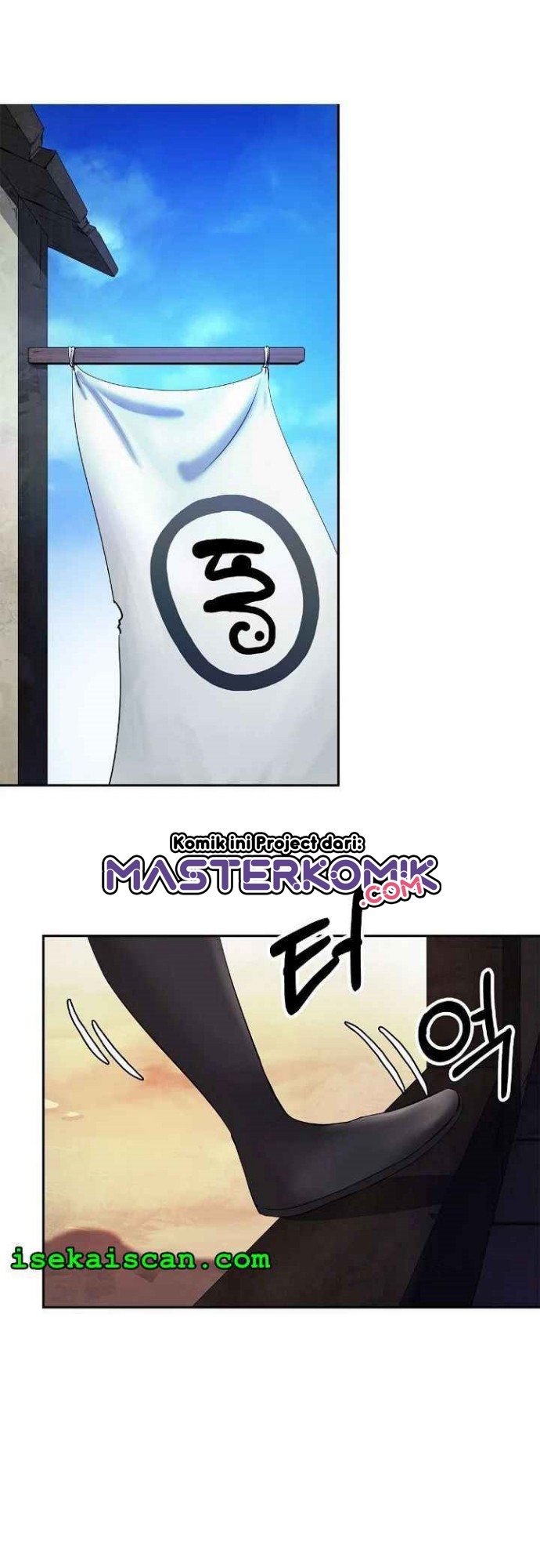 Cystic Story (Call The Spear) Chapter 35 - halaman 59