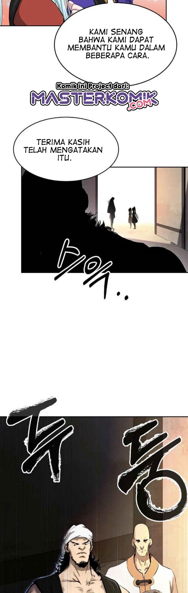 Cystic Story (Call The Spear) Chapter 36 - halaman 12