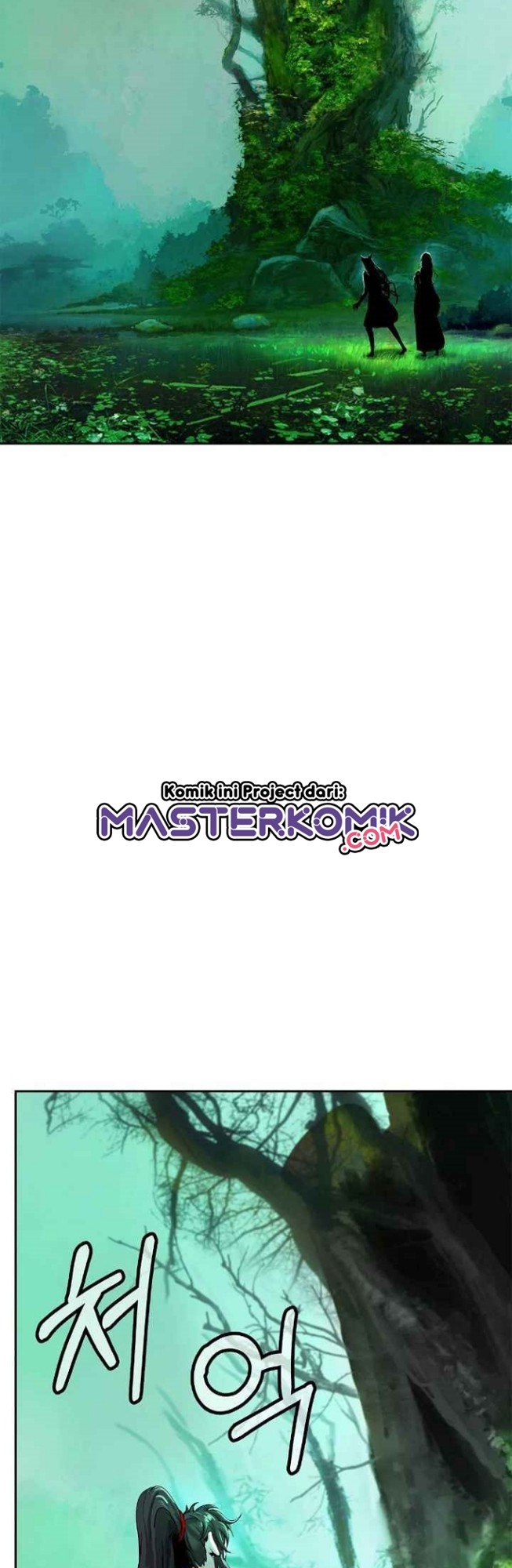 Cystic Story (Call The Spear) Chapter 36 - halaman 21