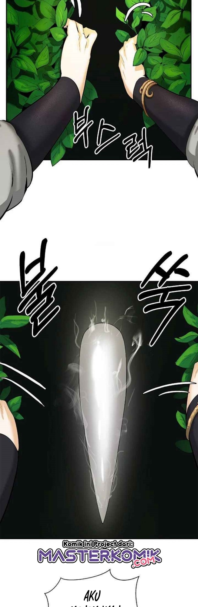Cystic Story (Call The Spear) Chapter 36 - halaman 23