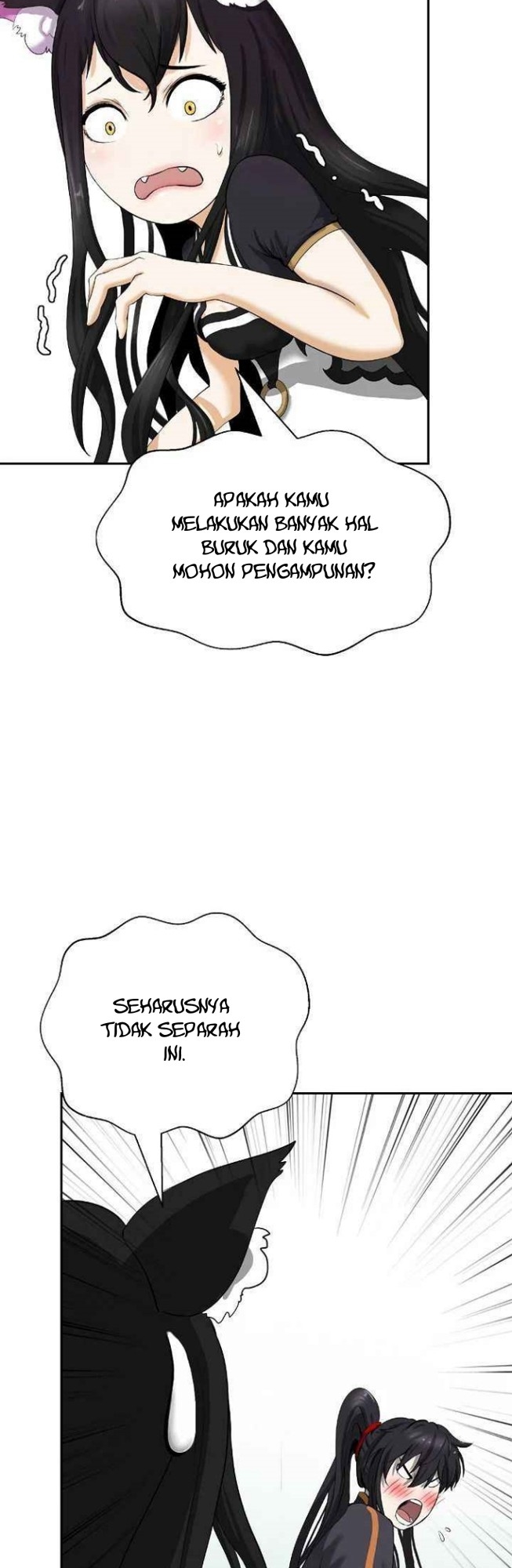 Cystic Story (Call The Spear) Chapter 36 - halaman 26