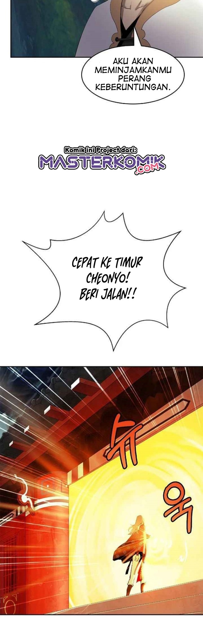 Cystic Story (Call The Spear) Chapter 36 - halaman 31