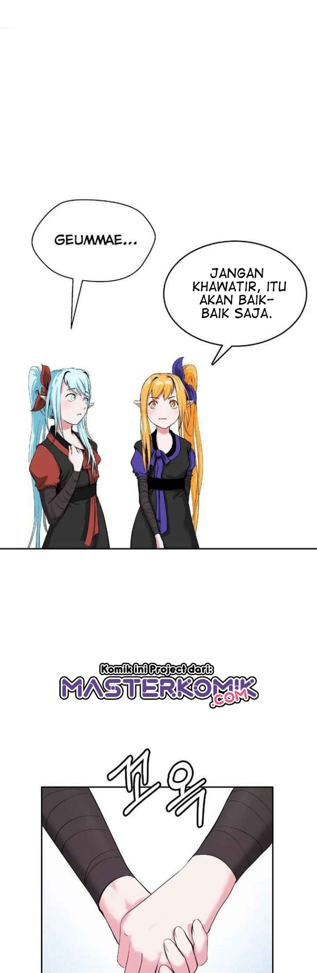 Cystic Story (Call The Spear) Chapter 36 - halaman 32