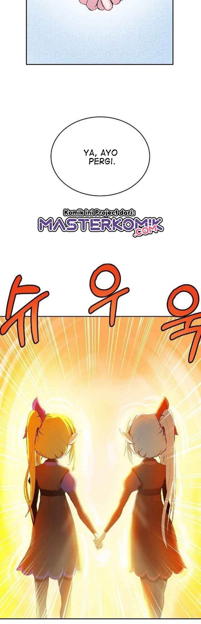 Cystic Story (Call The Spear) Chapter 36 - halaman 33