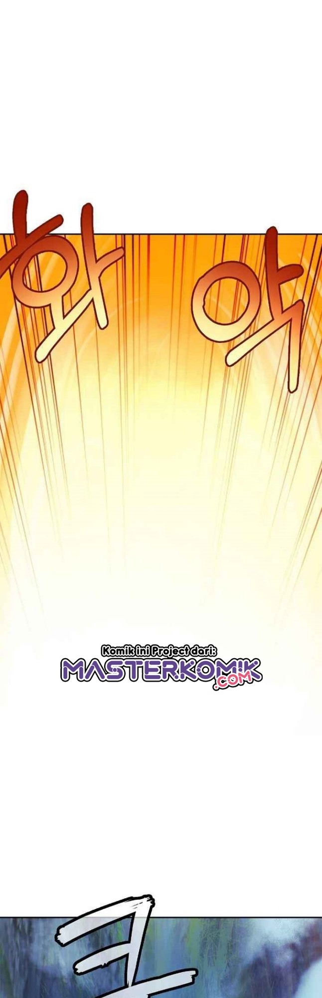 Cystic Story (Call The Spear) Chapter 36 - halaman 34
