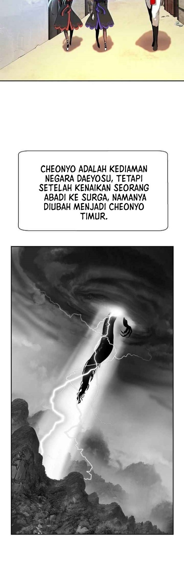 Cystic Story (Call The Spear) Chapter 36 - halaman 4