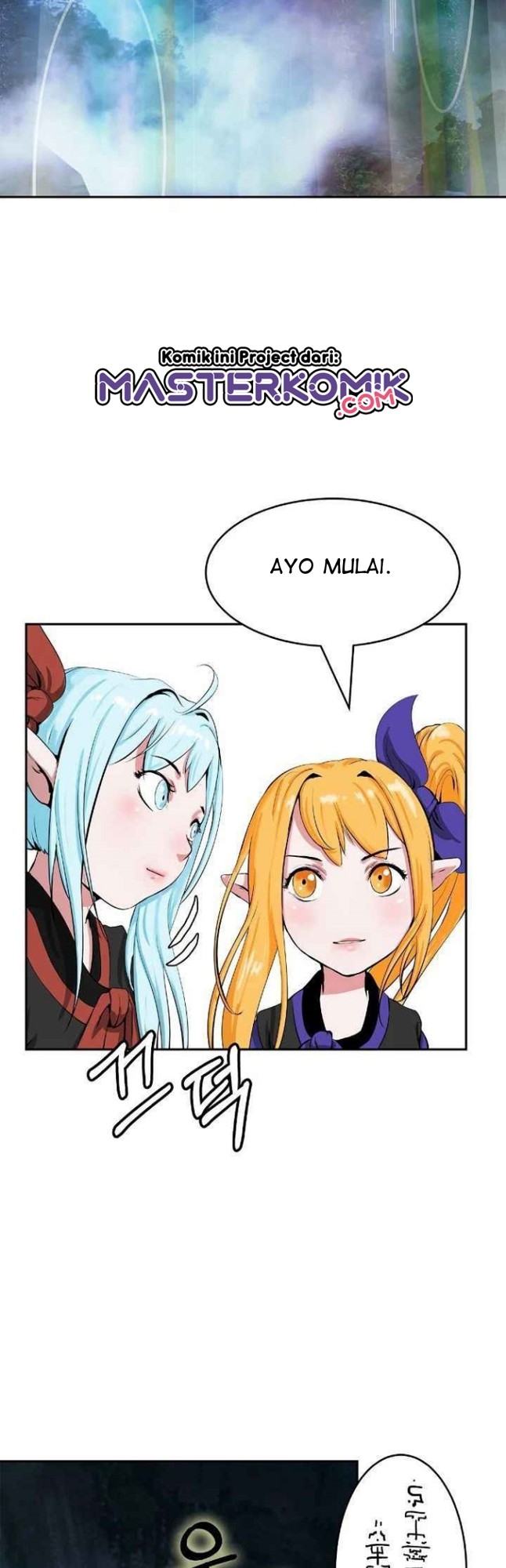 Cystic Story (Call The Spear) Chapter 36 - halaman 41